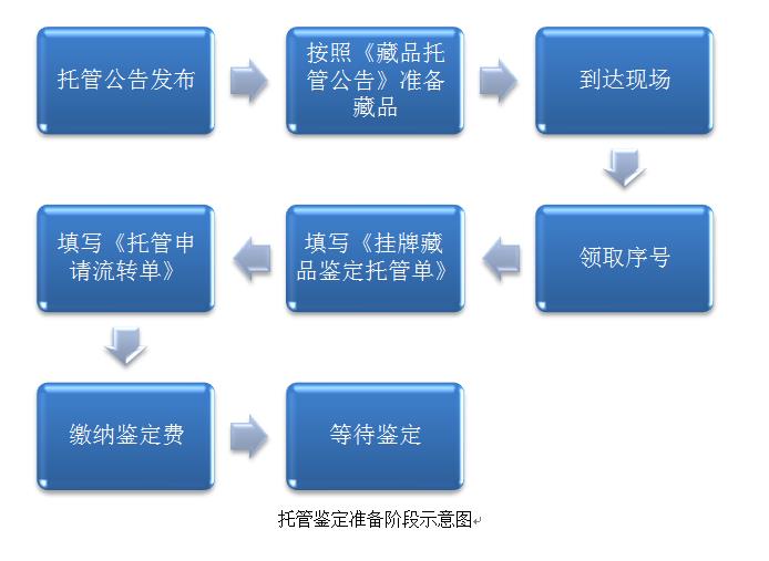 微博桌面截图_20150917173720.jpg