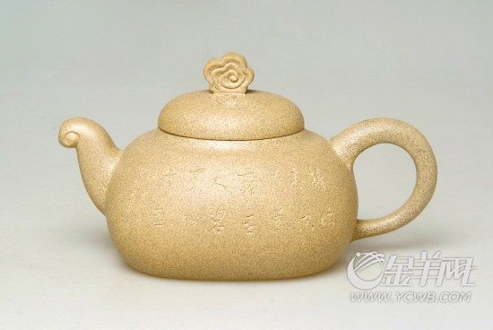 《天更蓝》 范伟群