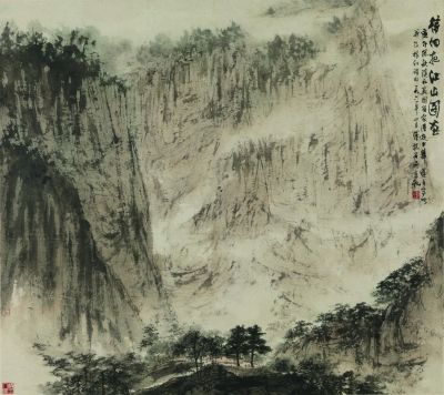 待细把江山图画 (国画) 傅抱石 中国美术馆藏