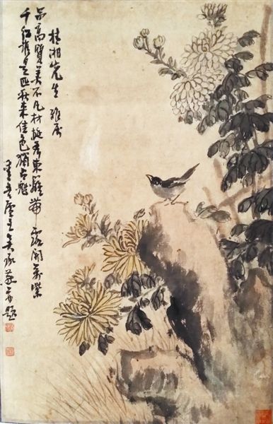 (图一)国画中堂 《菊花小鸟图》