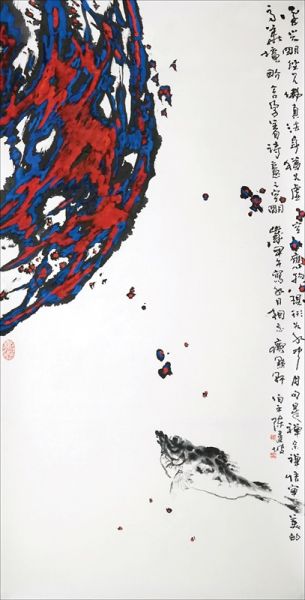 诗意空明 136cm×68cm 2014年 轴