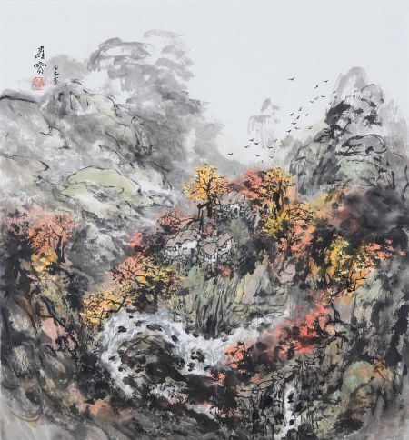 王维宝山水画