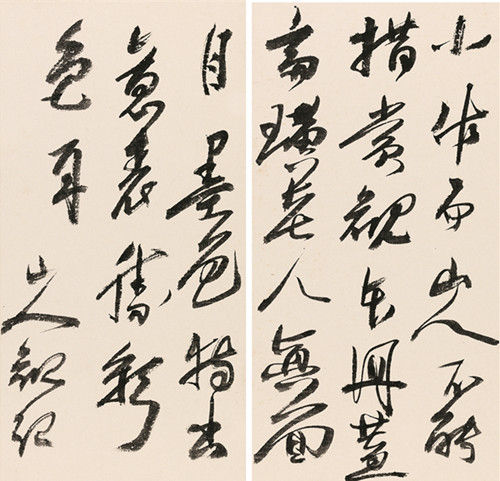  Lot 806 『澄道-近现代绘画夜场』 齐白石(1863-1957) 杂画册 纸本册页 1922年作 出版： 1.《白石》，日本东京日本桥白木屋百货商店，三彩社制作，1960年。 2.《齐白石画》中国书画研究会编辑，（香港）太平洋图书公司，1971年。 3.《齐白石画集》何恭上编著，（台北）艺术图书公司，1973年。 4.《二十世纪中国画家研究丛书·齐白石》图版134，天津杨柳青画社，1997年。 5.《近现代中国画名家—齐白石》P20，上海书画出版社，2008年。 展览： 1.“须磨收藏齐白石作品展”，De Young 博物馆，1960年3月1至6日，旧金 山。 2.“须磨收藏齐白石作品展”，亚洲艺术博物馆，1960年，纽约。 3.“须磨收藏齐白石作品展”，亚洲协会，1960年，纽约。 4.“须磨收藏齐白石作品展”，日本桥白木屋，1960年，东京。 著录：《齐白石的世界》P134，郎绍君著，羲之堂文化出版事业有限公司，2002年。 备注：须磨弥吉郎题签并题跋。 23×13×10 cm 约0.3平尺