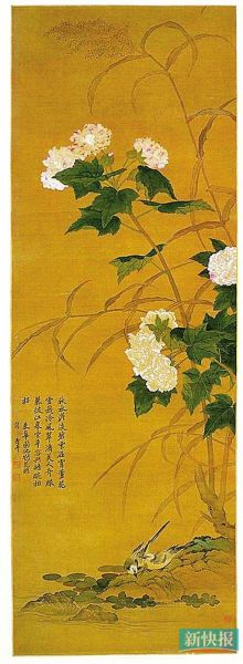 恽寿平 芦花芙蓉图轴 广州艺术博物院藏