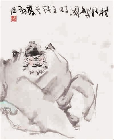 ■ 张桂铭《钟馗》