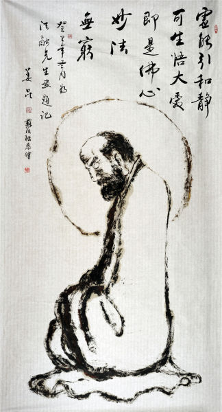 达摩  178x96cm  蘇法融画,姜昆字