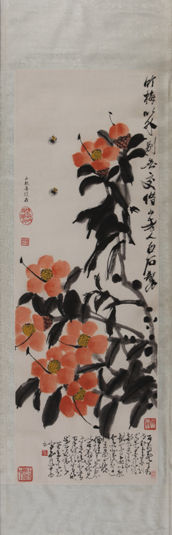 齐白石 《山茶蜜蜂》 设色纸本 镜心 97×33cm