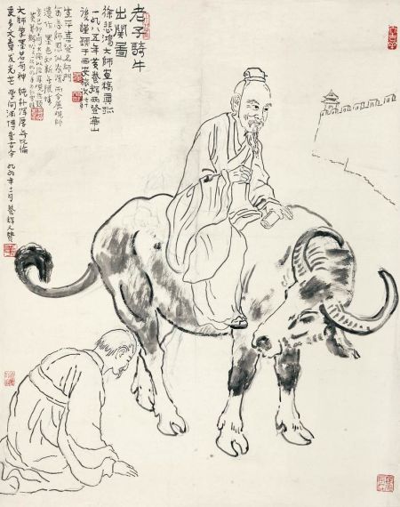 徐悲鸿(1895-1953) 白描老子骑牛出关图 立轴 水墨纸本 97×77 cm.出版：《江苏省国画院名家系列—黄养辉卷》P17，江苏文艺出版社，2014年。说明：黄养辉旧藏。RMB: 900,000-1,500,000