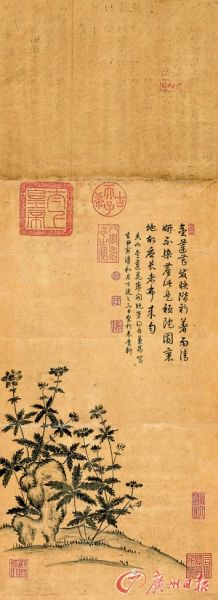 清 乾隆 金莲花