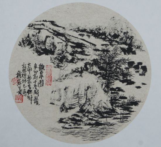 镜泉图（焦墨画）2011年 33X33cm