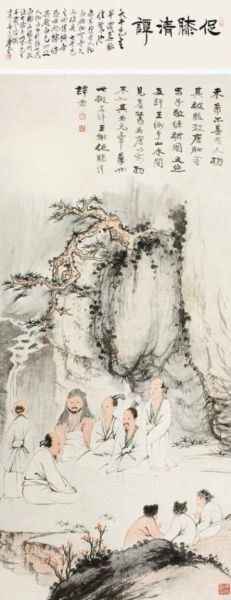 张大千 促膝清潭图  纸本设色 立轴  116×51cm   萧平题