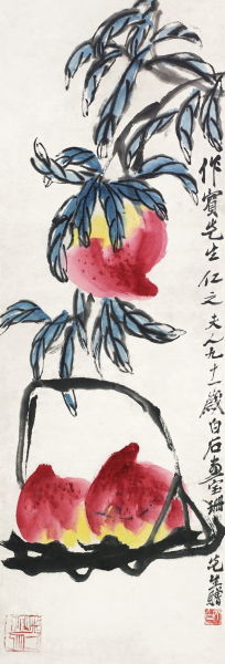 齐白石 多寿图 镜框 设色纸本 102×35 cm. (约3.2平尺)