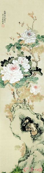 清　　居廉　　《花卉四屏（之二）》　　（仿真品）