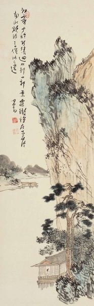 溥 儒(1896-1963) 山郭初霁