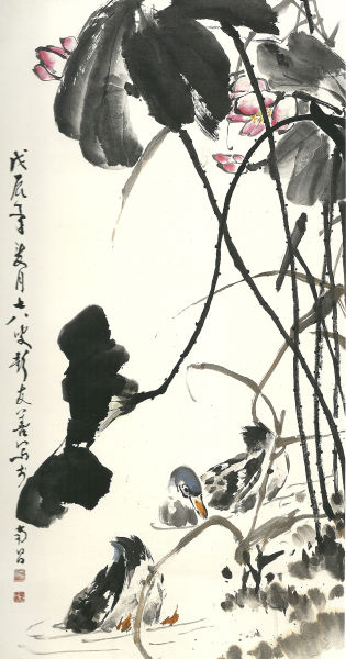 彭友善 荷鸭  纸本水墨 67cmx135cm 1989年创作