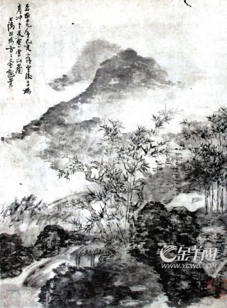 方从义 云山图