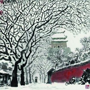 李小可《京雪》 　　成交价：HKD 402,500