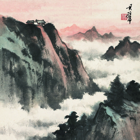 黄君璧 《泰山云海》