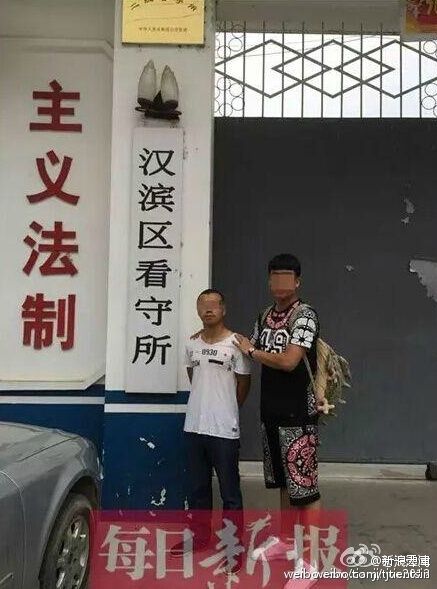 犯罪嫌疑人胡某某被缉拿归案