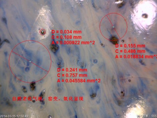 赤翼行九州 白义贯天地 ——宋钧窑月白釉八骏马赏析