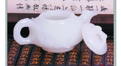 “比坚尼”阿富汗玉茶壶套装摆件。