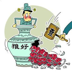 反腐大势下的艺术市场：官场艺术休眠将带来什么