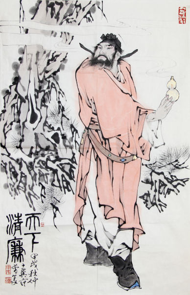 范曾 天下清廉 设色纸本 镜心 68×45cm