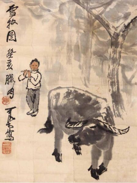 雪牧图镜片 李可染 纸本 44×33(拍品编号：8)