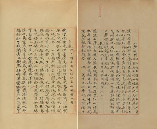 591 　　吴湖帆(1894-1968) 佞宋词痕卷九 　　稿本 线装 1函1册28页 　　30.5×22cm