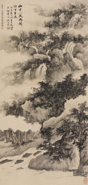 吴湖帆 山中一夜雨设色纸本 镜心 95×45cm